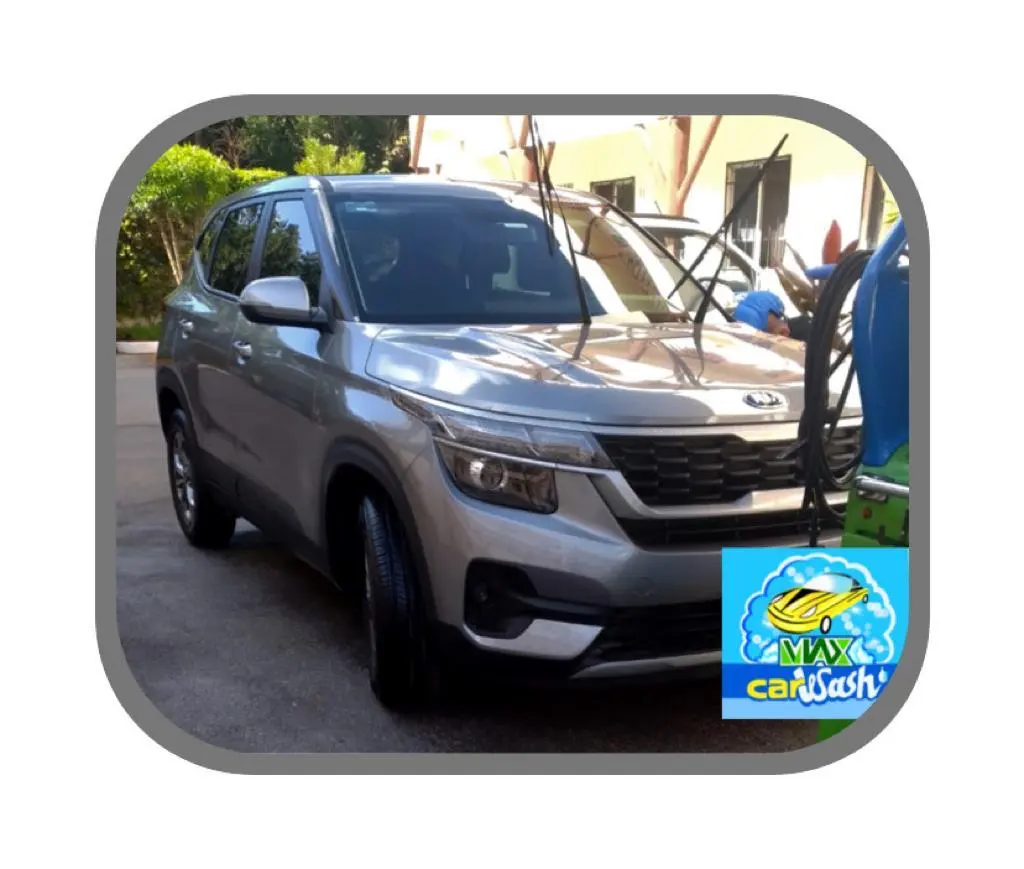 MAX Carwash (Servicio a domicilio) — foto 3 de 3