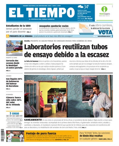 Mcfly Autolavado Puerta De Hierro